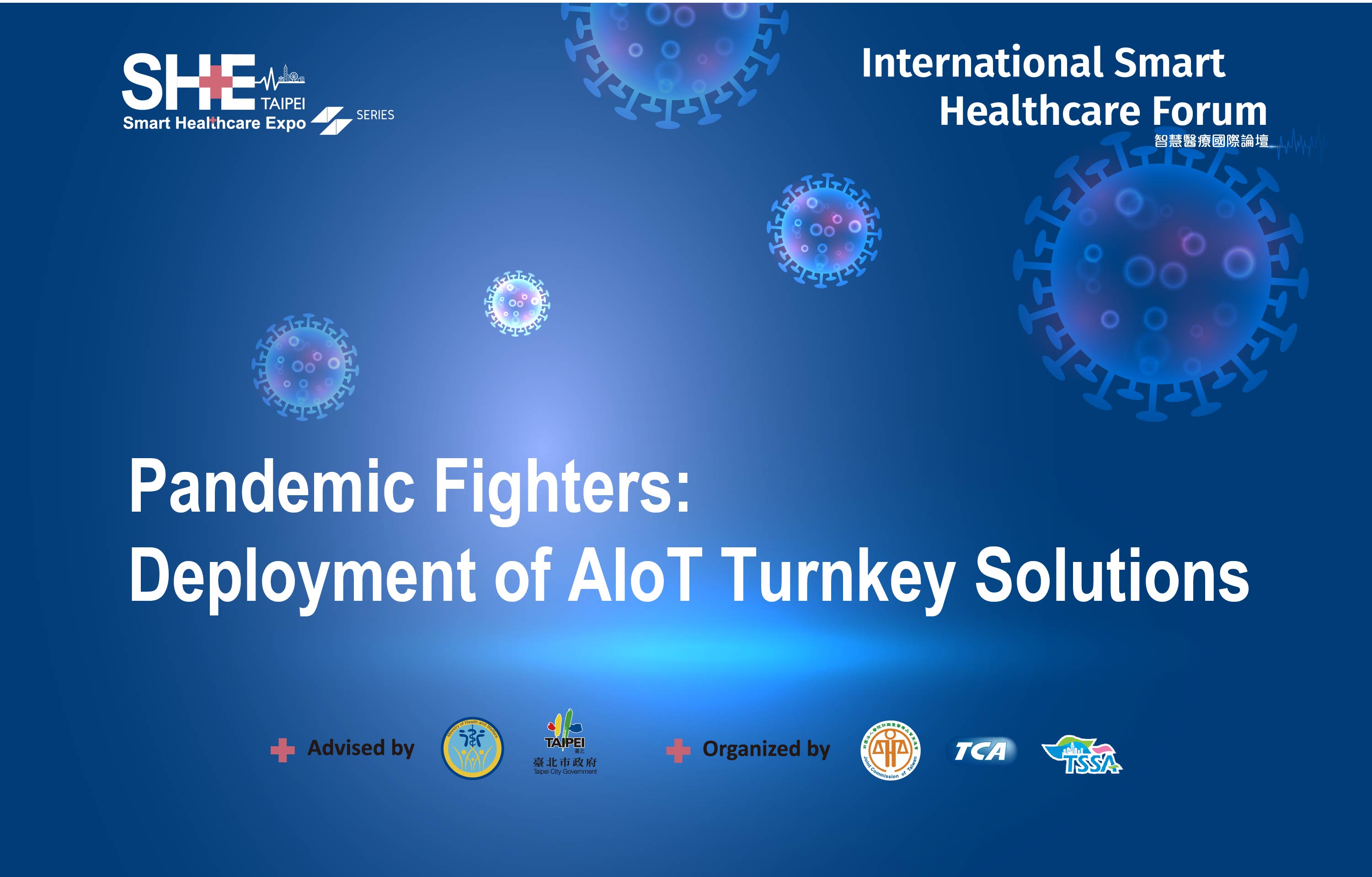 2020 International Smart Healthcare Forum (II)